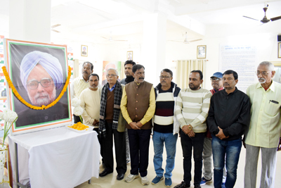 First death anniversary of former Prime Minister Dr Manmohan Singh observed at Congress Bhavan in Agartala on December 26.